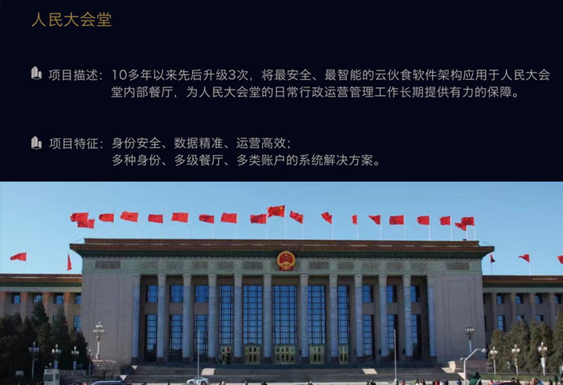 3a76f992be94a19ecd8196bade5fa783.png
