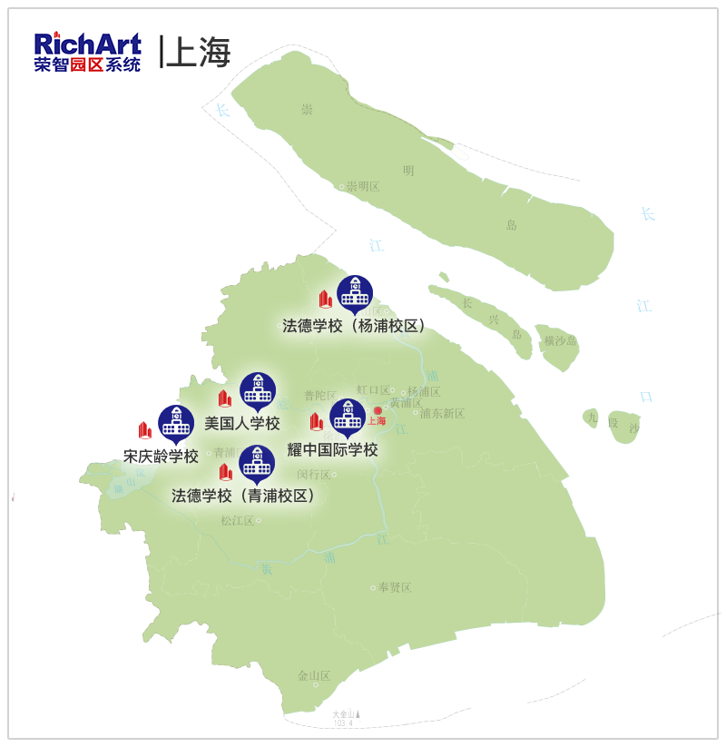 上海学校.png