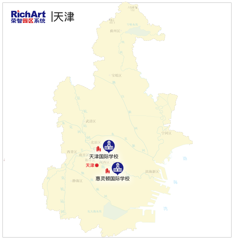 天津学校.png
