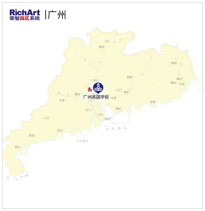 广州学校.png