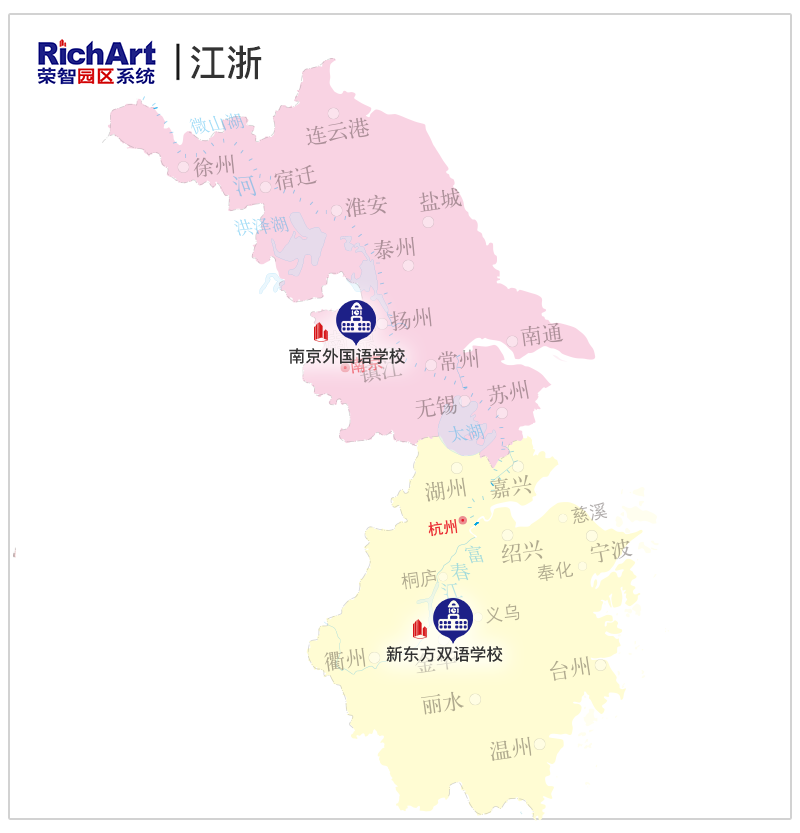 江浙学校.png