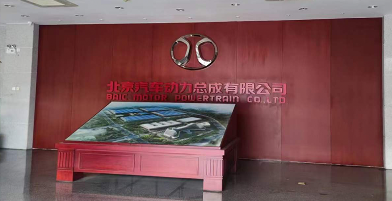 1675993840550935-拷贝.png